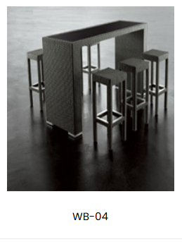 Wicker Bar Furniture collection image